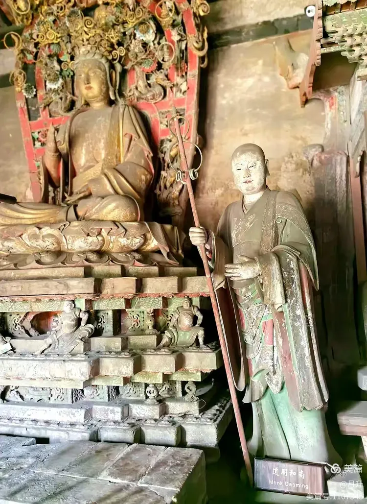 双林寺——平遥值得看的地方